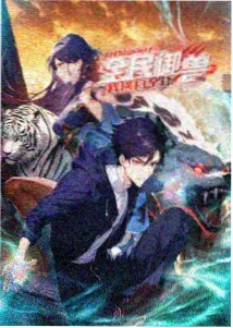 节点密封原理动画分镜图